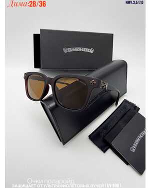 Очки мужские и женские ПОЛАРОИД КОМПЛЕКС очки + коробка + фуляр + салфетка