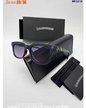 Очки мужские и женские ПОЛАРОИД КОМПЛЕКС очки + коробка + фуляр + салфетка