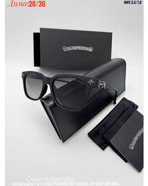 Очки мужские и женские ПОЛАРОИД КОМПЛЕКС очки + коробка + фуляр + салфетка