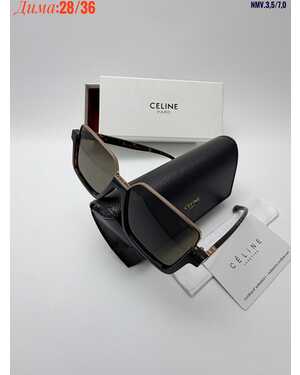 Очки женские КОМПЛЕКС очки + коробка + фуляр + салфетка