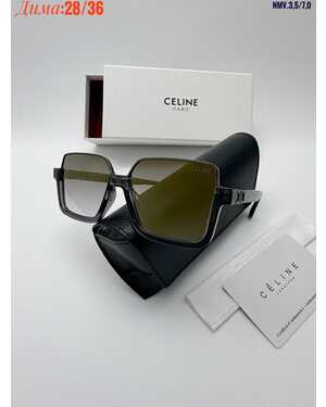 Очки женские КОМПЛЕКС очки + коробка + фуляр + салфетка