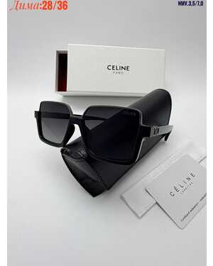 Очки женские КОМПЛЕКС очки + коробка + фуляр + салфетка