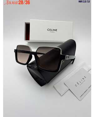 Очки женские КОМПЛЕКС очки + коробка + фуляр + салфетка