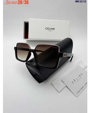 Очки женские КОМПЛЕКС очки + коробка + фуляр + салфетка