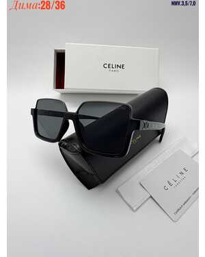 Очки женские КОМПЛЕКС очки + коробка + фуляр + салфетка