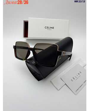 Очки женские КОМПЛЕКС очки + коробка + фуляр + салфетка