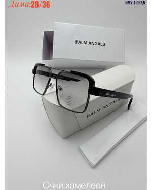 Очки мужские ХАМЕЛЕОН КОМПЛЕКС очки + коробка + фуляр + салфетка