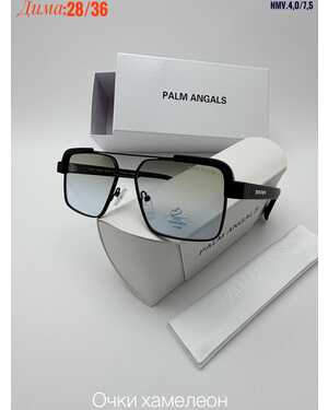 Очки мужские ХАМЕЛЕОН КОМПЛЕКС очки + коробка + фуляр + салфетка