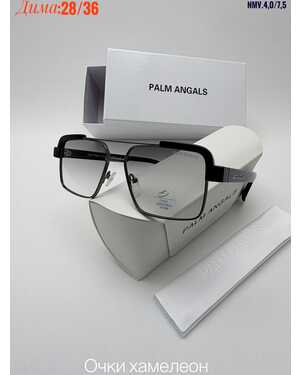 Очки мужские ХАМЕЛЕОН КОМПЛЕКС очки + коробка + фуляр + салфетка