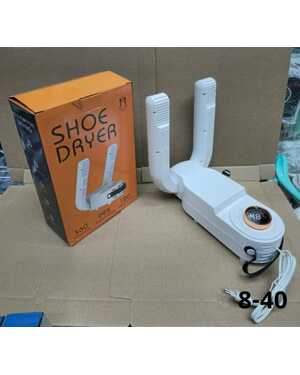 Сушилка для обуви с таймером, противогрибковая, домашняя
