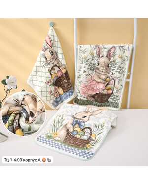 кухонные полотенца ПАСХА Размер: :40*60см Количества: 12 шт