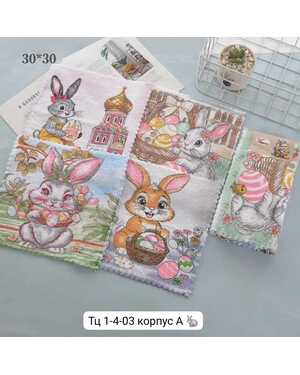 Универсальная салфетка Пасха Размер: 30*30 см. Состав: Микрофибра. Цвет: В пачке 5 шт,разные цвета