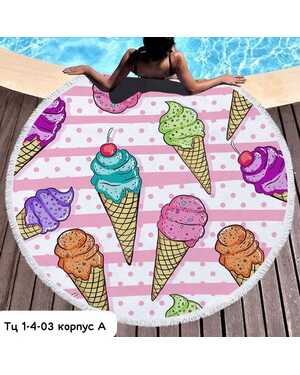 Пляжный коврик, микрофибра с бахромой Материал Микрофибра. Размер 150/150 см