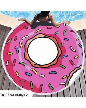 Пляжный коврик, микрофибра с бахромой Материал Микрофибра. Размер 150/150 см