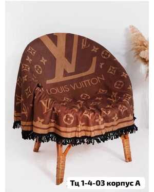 Пляжный коврик, микрофибра с бахромой Материал Микрофибра. Размер 150/150 см