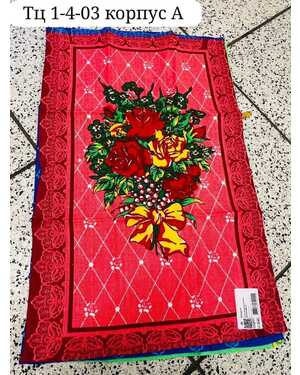 Полотенца лен рогожка Размер: 30*60 см упаковкой 6шт разные цвета. Состав: Хлопок 100% Материал: Лен.