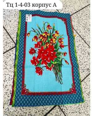 Полотенца лен рогожка Размер: 30*60 см упаковкой 6шт разные цвета. Состав: Хлопок 100% Материал: Лен.