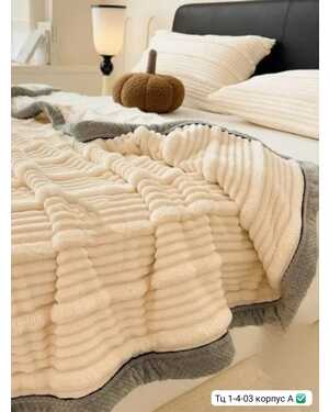 Плед плюшевый Выполнен из высококачественного велсофта Размер: 200*220см.