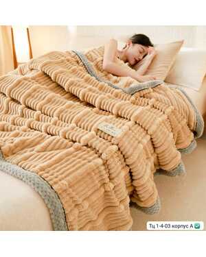 Плед плюшевый Выполнен из высококачественного велсофта Размер: 200*220см.