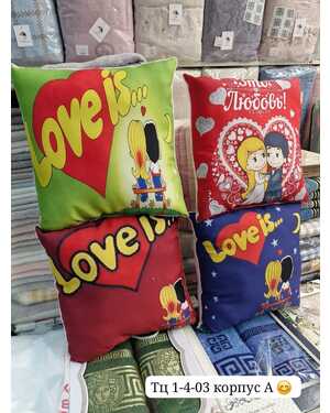 Подушка декоративная Размер подушка: 33*33см.