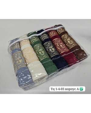 Полотенца подарочной сумочке Размер: 30*50см. В упаковке 6 шт разного цвета. Материал: Махровое. Состав: Хлопок 100%