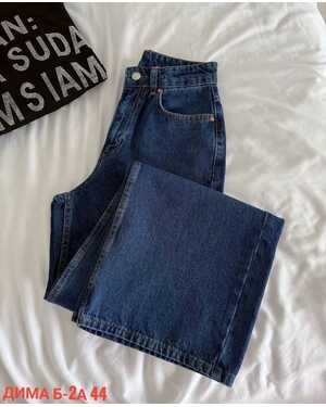 Женские джинсы