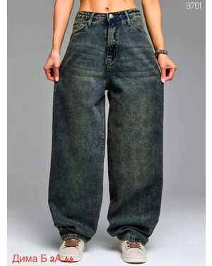 Женские джинсы