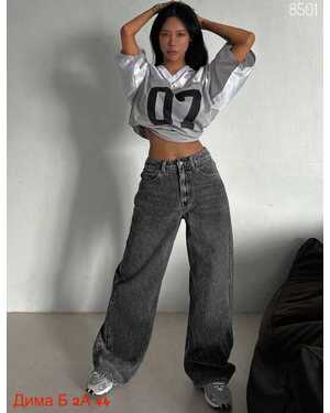 Женские джинсы