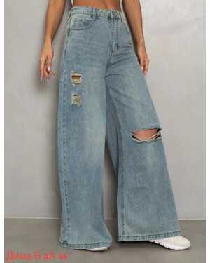 Женские джинсы