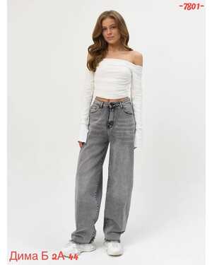 Женские джинсы размер: 25-26-27-28-29-30 (пойдёт :42-44-46-48-50-52)
