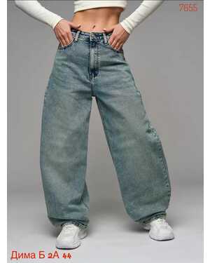 Женские джинсы размер: 25-26-27-28-29-30 (пойдёт :42-44-46-48-50-52)