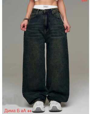 Женские джинсы размер: 25-26-27-28-29-30 (пойдёт :42-44-46-48-50-52)