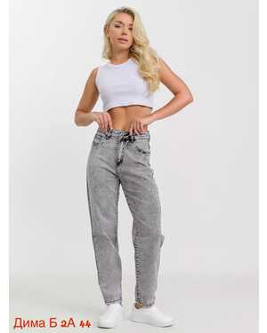 Женские джинсы