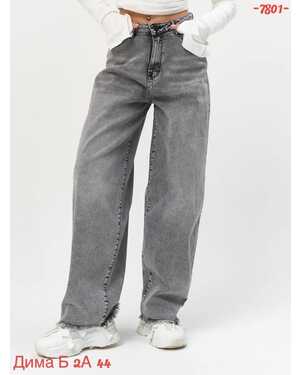 Женские джинсы размер: 25-26-27-28-29-30 (пойдёт :42-44-46-48-50-52)