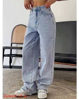 Женские джинсы