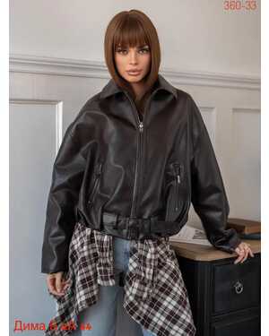 Женская куртка кожа качество фабрично