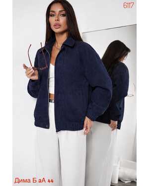 Женская замша куртка качество фабрично