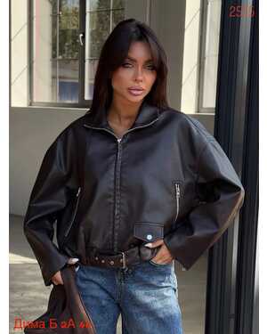 Женская куртка кожа качество фабрично