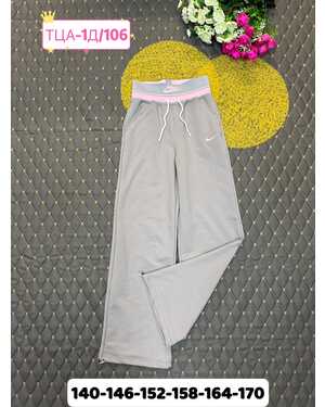 Спортивные брюки ткань хлопок в размер