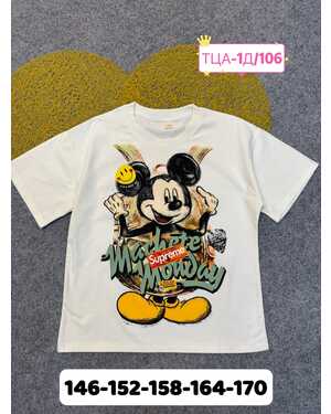 футболка ткань плотный хлопок Пр-во: Китай