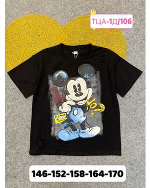 футболка ткань плотный хлопок Пр-во: Китай