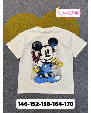 футболка ткань плотный хлопок Пр-во: Китай