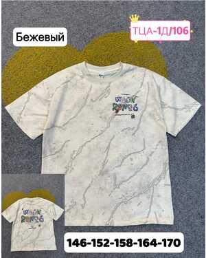 футболка ткань плотный хлопок Пр-во: Китай