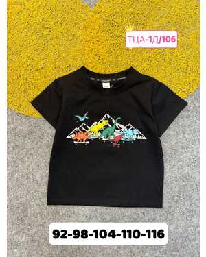 футболка ткань плотный хлопок Пр-во: Китай