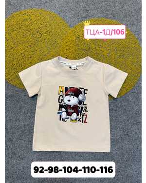 футболка ткань плотный хлопок Пр-во: Китай