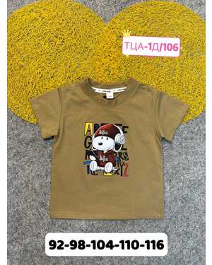 футболка ткань плотный хлопок Пр-во: Китай