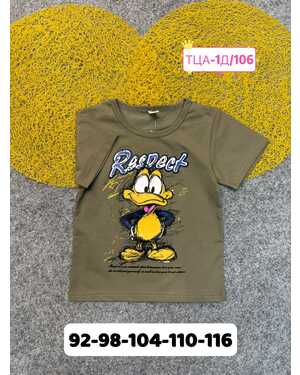 футболка ткань плотный хлопок Пр-во: Китай