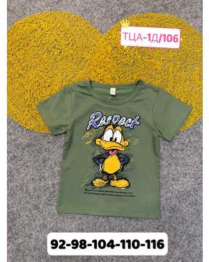 футболка ткань плотный хлопок Пр-во: Китай