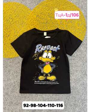 футболка ткань плотный хлопок Пр-во: Китай