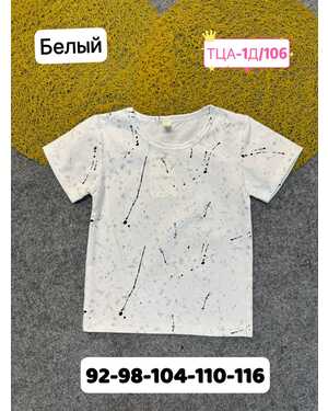 Изображение 1